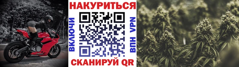 Где купить наркотики Вольск А ПВП  Галлюциногенные грибы  omg зеркало  ГАШИШ  Амфетамин  COCAIN 