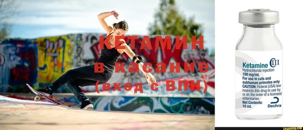 2c-b Верея