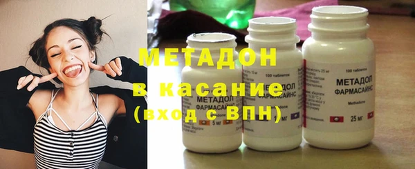 2c-b Верея