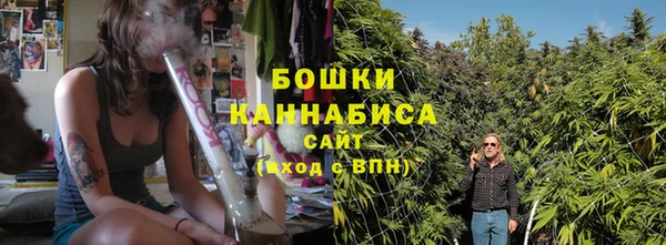 трава Верхнеуральск