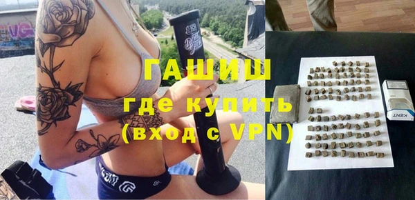 прущие грибы Верхний Тагил