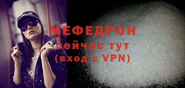 2c-b Верея