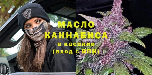 прущие грибы Верхний Тагил
