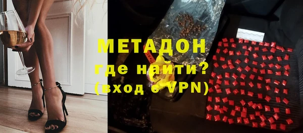 ешки Бугульма