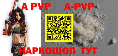 mdma Балашиха