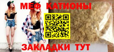 кокаин VHQ Апшеронск