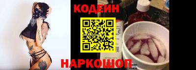 соль курить ск Апрелевка