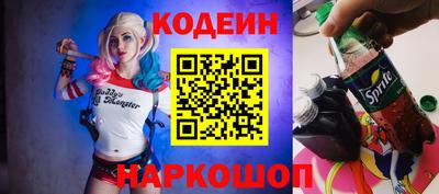 кокаин VHQ Апшеронск