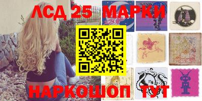 кокаин VHQ Апшеронск