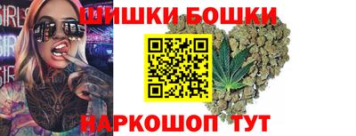 COCAINE Аргун