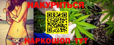 COCAINE Аргун