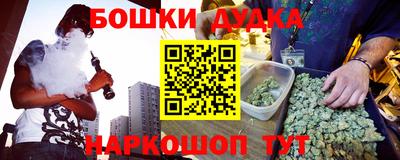 ALPHA-PVP Балаково