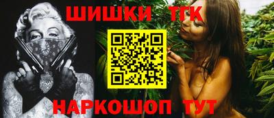 кокаин VHQ Апшеронск