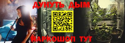 COCAINE Аргун