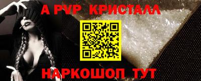 COCAINE Аргун