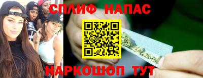 COCAINE Аргун