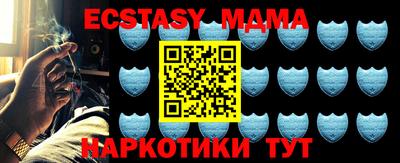 COCAINE Аргун