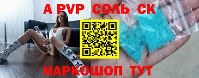 COCAINE Аргун