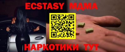 COCAINE Аргун