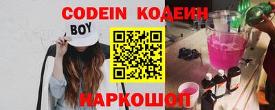 соль курить ск Апрелевка