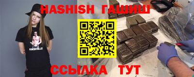 COCAINE Аргун