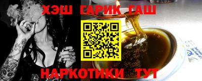 COCAINE Аргун