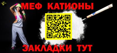 соль курить ск Апрелевка