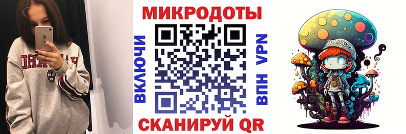 продажа наркотиков  Вольск  Псилоцибиновые грибы Psilocybe 