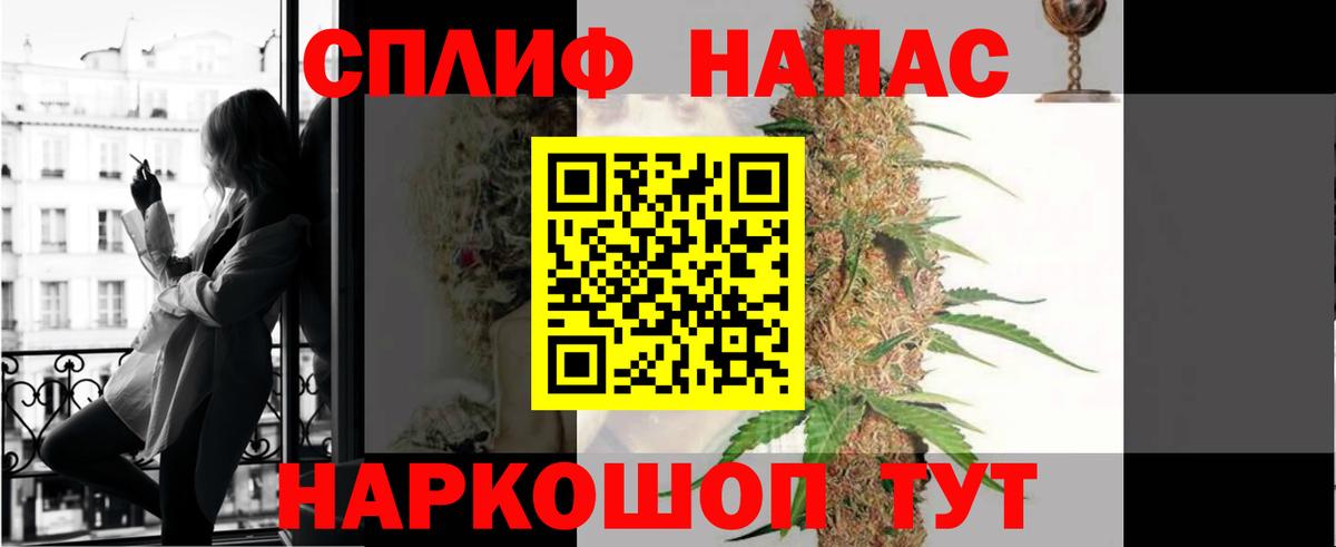 Шишки марихуана LSD WEED  МАРИХУАНА OG Kush  Каннабис Ganja  Вольск  Каннабис конопля  Вход с VPN 